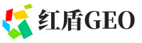 九江红盾GEO